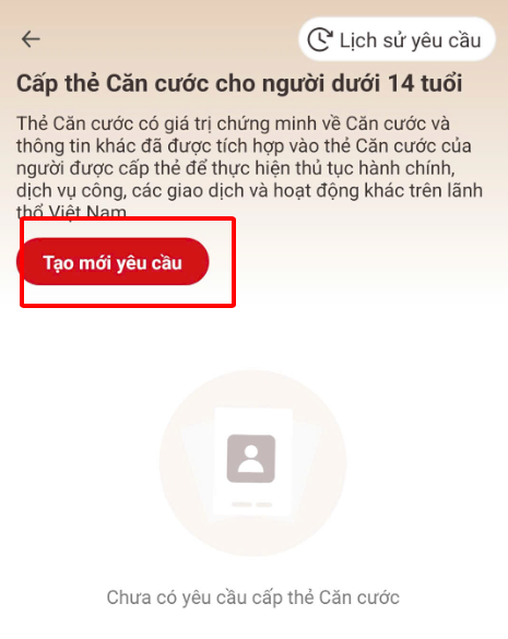 Create new request