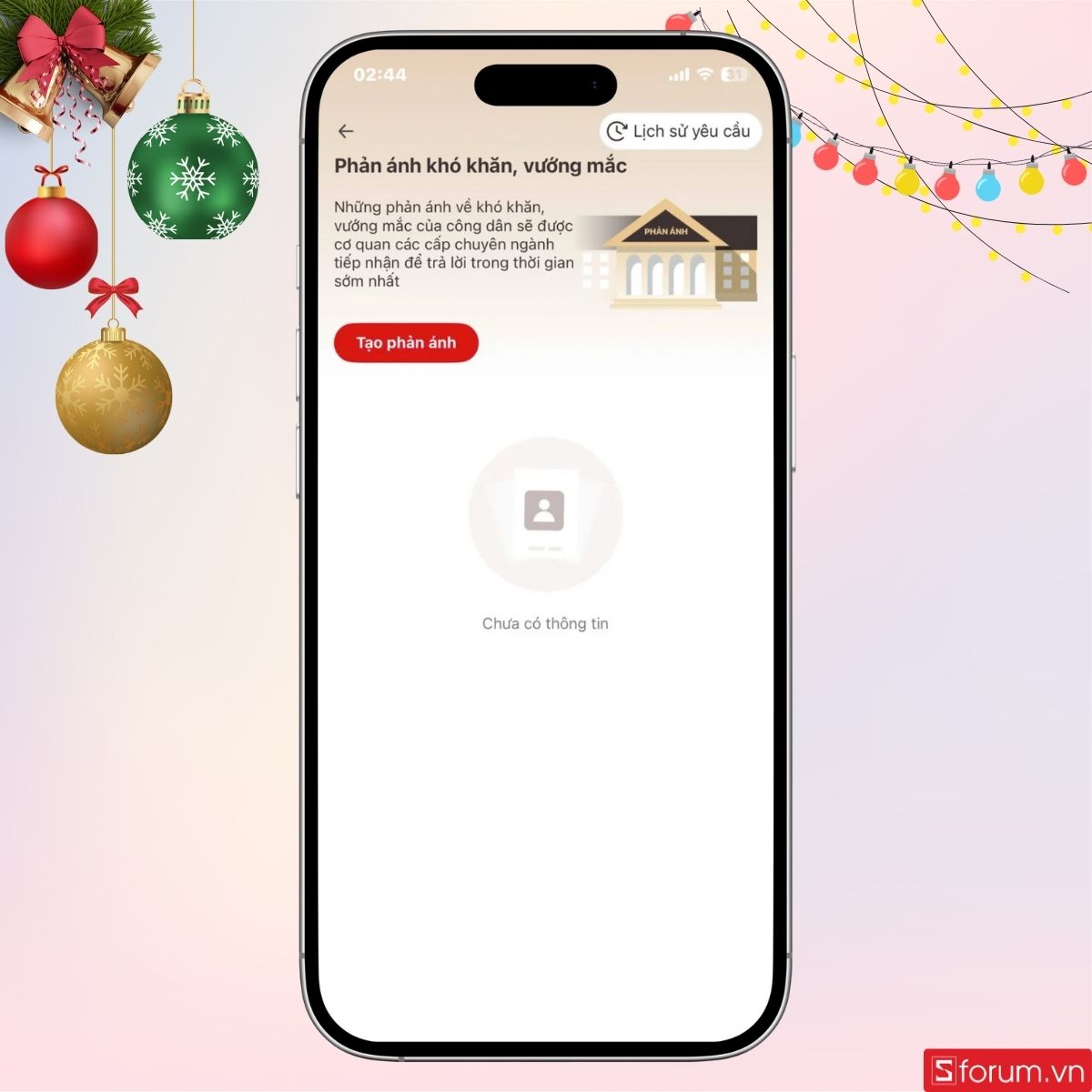 Feedback screen